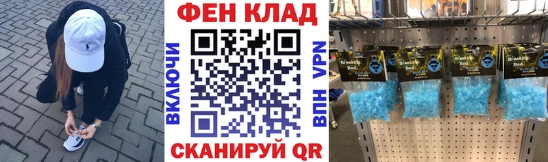 Amphetamine VHQ купить наркотик Архангельск