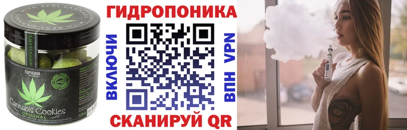 где купить наркоту Архангельск Cannafood конопля