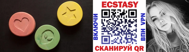 Экстази Punisher  наркотики  shop клад  Архангельск 