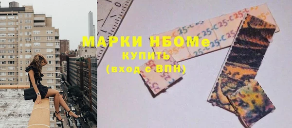 бутират Алзамай
