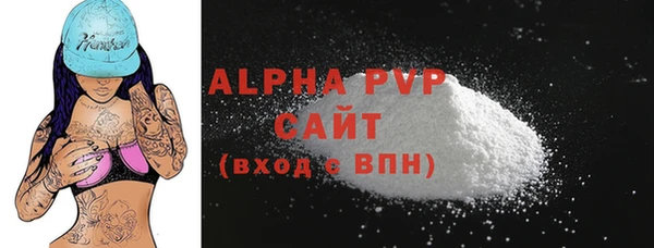ешки Абдулино