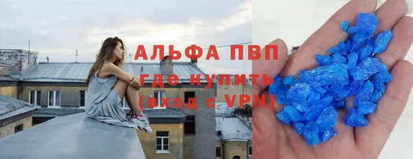 jwh Медвежьегорск