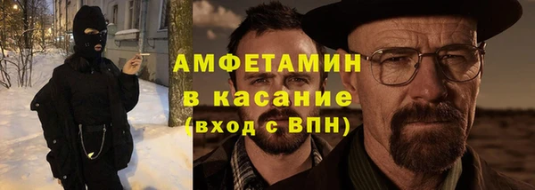 бутират Алзамай