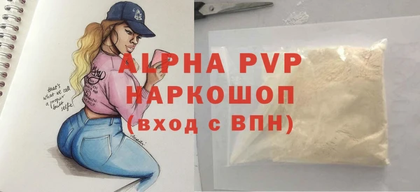 каннабис Медногорск