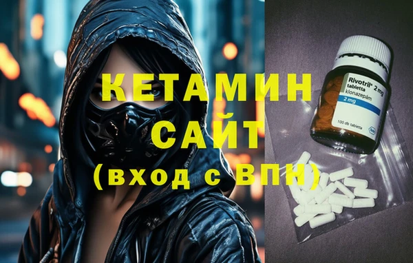 бутират Алзамай