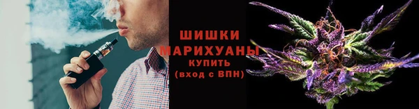 трава Алексеевка