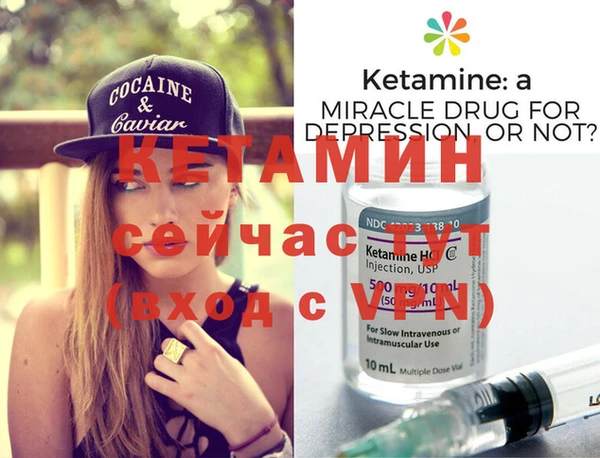 каннабис Медногорск