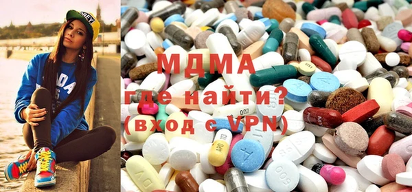 трава Алексеевка