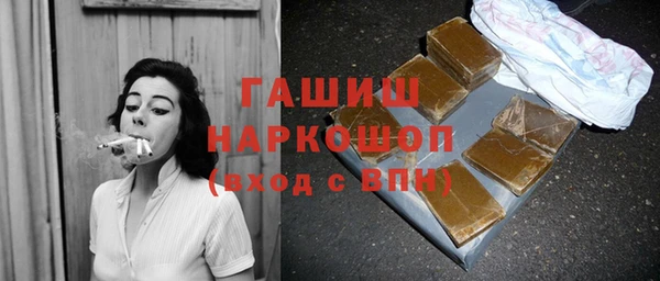 jwh Медвежьегорск