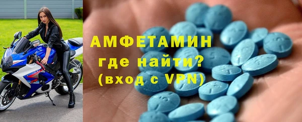 бутират Алзамай