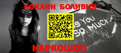 меф Балаково