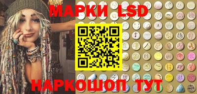 меф Балаково