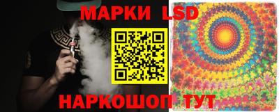меф Балаково