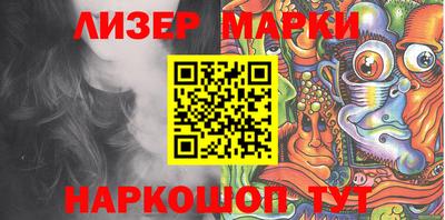 меф Балаково