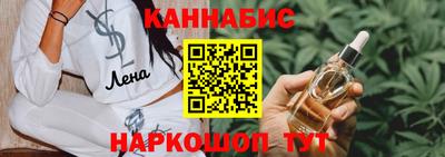 меф Балаково