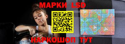 меф Балаково