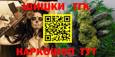 меф Балаково