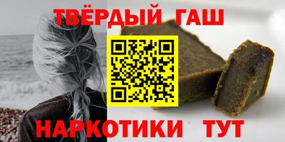 меф Балаково