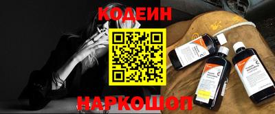 герыч Балахна
