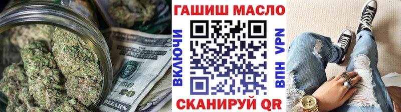 Дистиллят ТГК вейп с тгк  наркошоп  Архангельск 