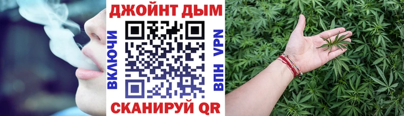 Конопля AK-47  продажа наркотиков  Архангельск 